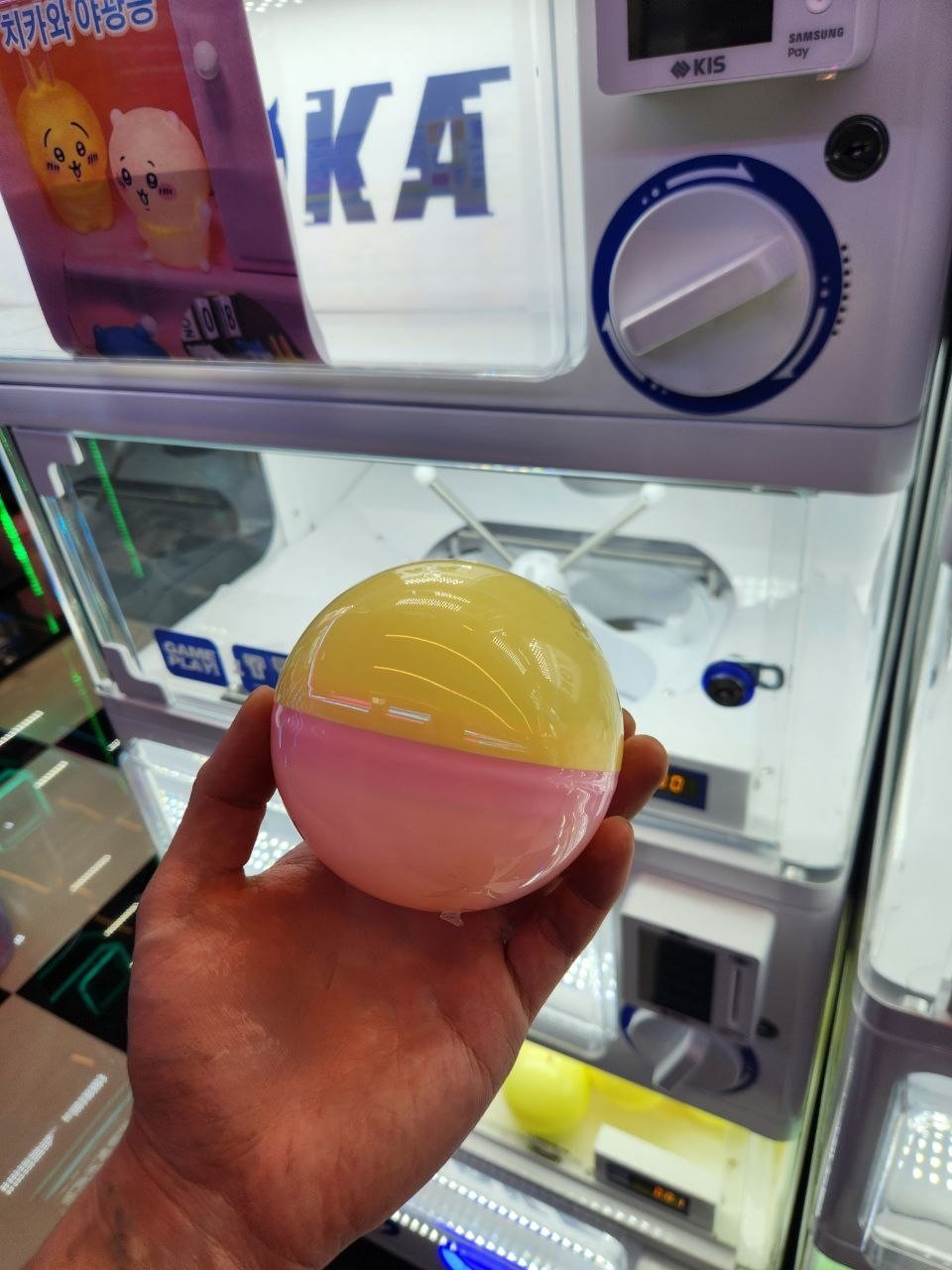 옐로 캡슐 상품
